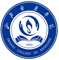 山西医科大学汾阳医学院