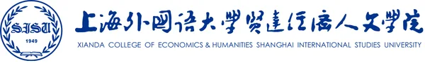 上海外国语大学(贤达学院)