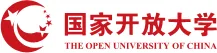 国家开放大学