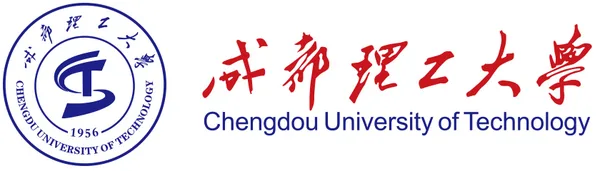 成都理工大学