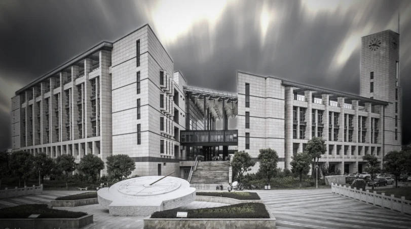 福州大学图书馆
