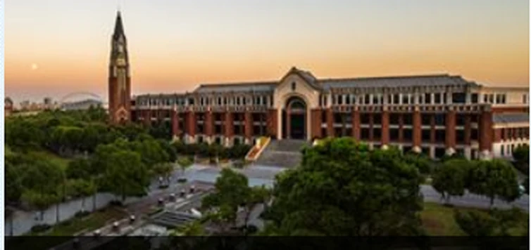 华东政法大学图书馆