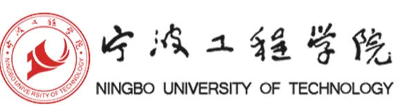 宁波工程学院