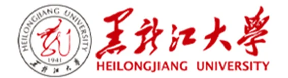 黑龙江大学