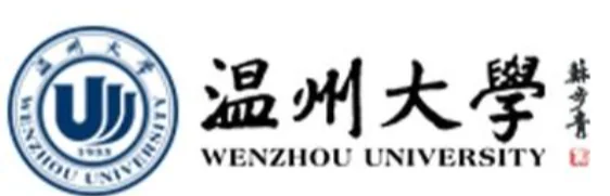 温州大学